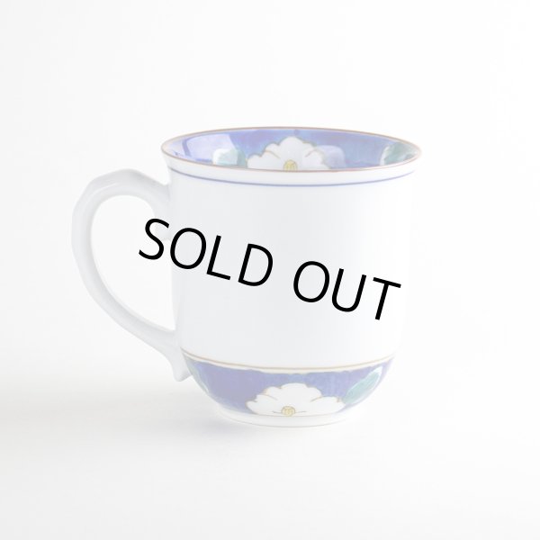 画像2: 【名入れ・名前入り】沙羅（青）マグカップ (2)