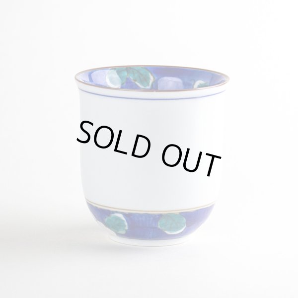 画像3: 【名入れ・名前入り】沙羅（青）マグカップ (3)