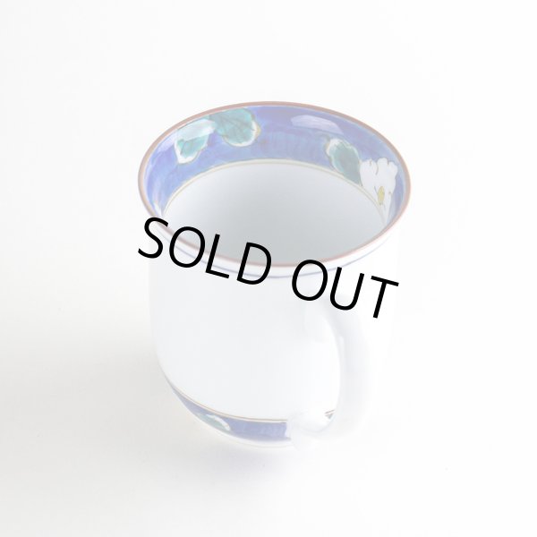 画像4: 【名入れ・名前入り】沙羅（青）マグカップ (4)