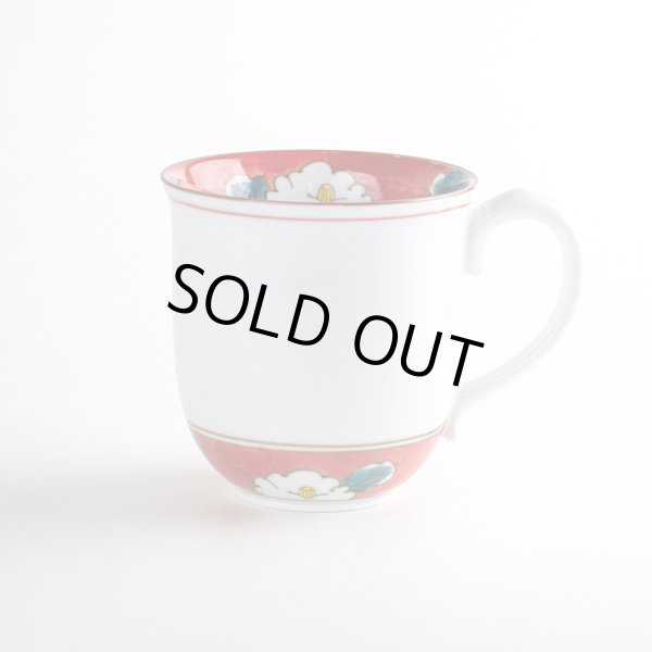 【名入れ・名前入り】沙羅（赤）マグカップ