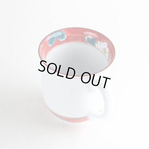 画像4: 【名入れ・名前入り】沙羅（赤）マグカップ (4)