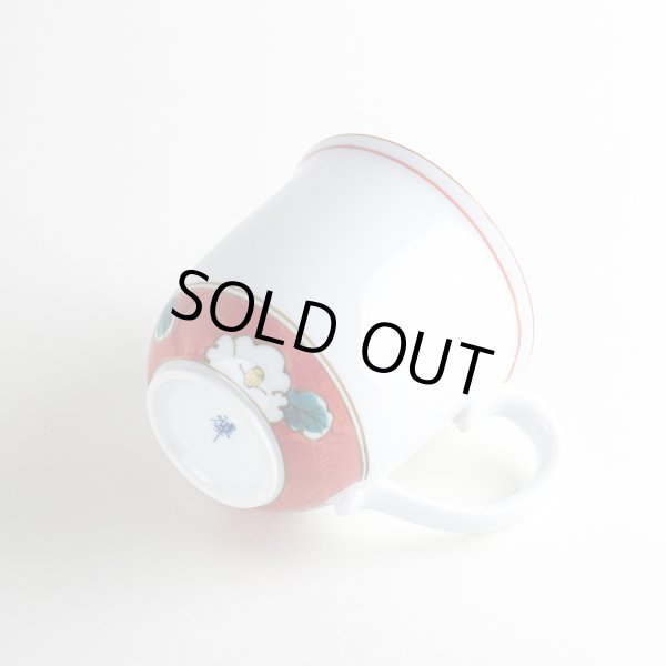 画像5: 【名入れ・名前入り】沙羅（赤）マグカップ (5)