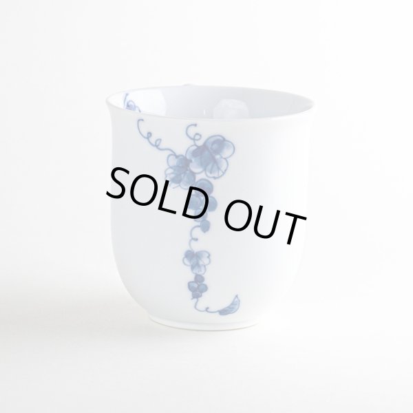 画像3: 【名入れ・名前入り】藍ぶどう マグカップ (3)