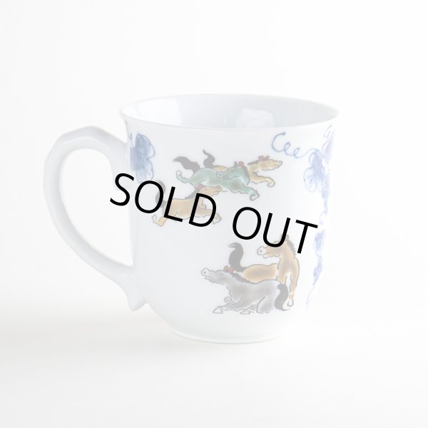 画像2: 【名入れ・名前入り】うまく行く（新） マグカップ (2)