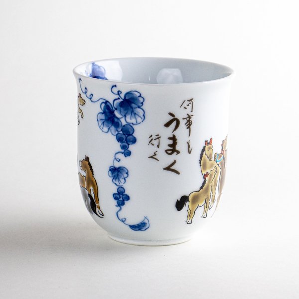 画像3: 【名入れ・名前入り】うまく行く(新) マグカップ (3)