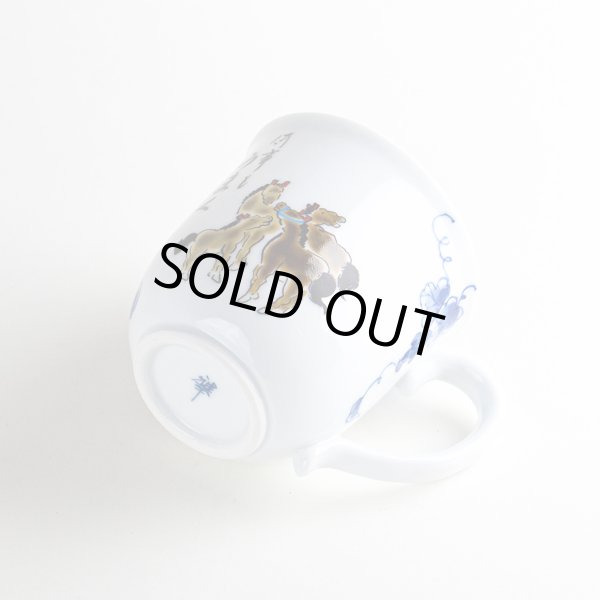 画像4: 【名入れ・名前入り】うまく行く（新） マグカップ (4)