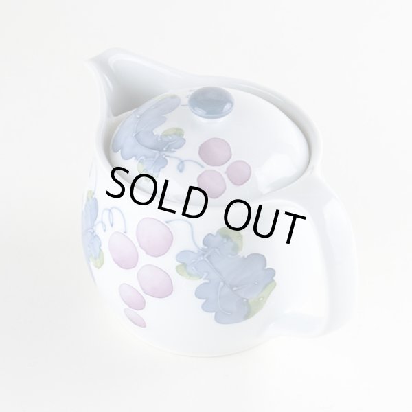 画像2: マスカット Uポット (2)