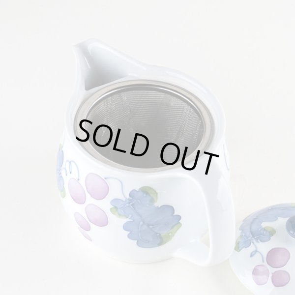 画像5: マスカット Uポット (5)