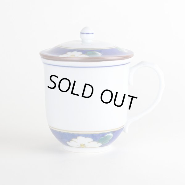 【有田焼】紗羅（青）　蓋付マグカップ