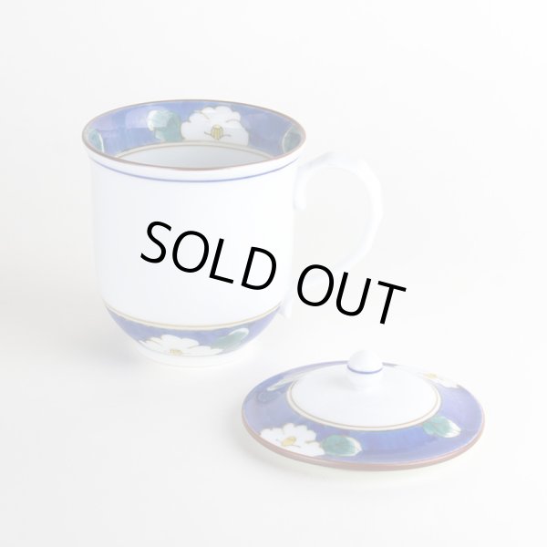 画像2: 沙羅（青） 蓋付マグカップ (2)