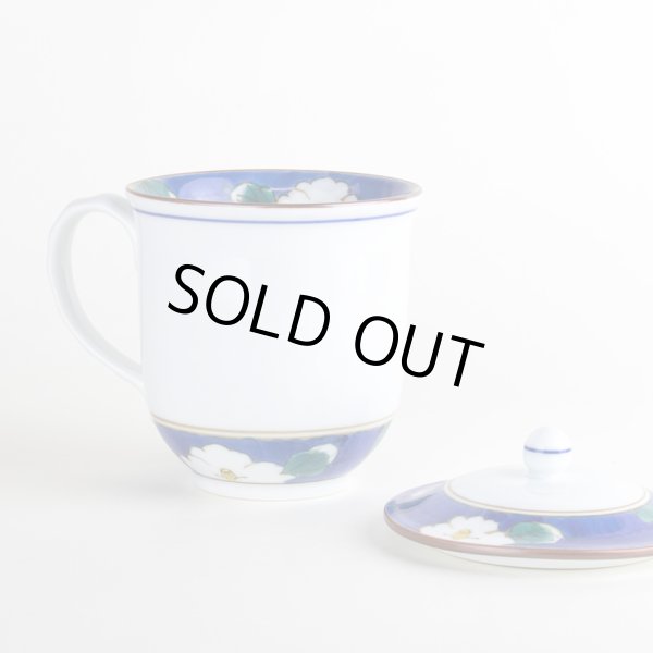 画像3: 沙羅（青） 蓋付マグカップ (3)