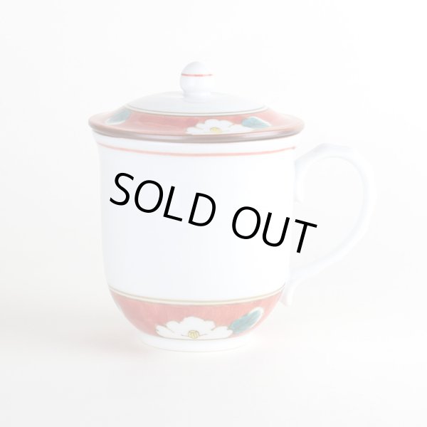 【名入れ・名前入り】紗羅（赤）　蓋付マグカップ