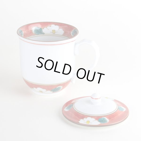 画像2: 【名入れ・名前入り】沙羅（赤） 蓋付マグカップ (2)