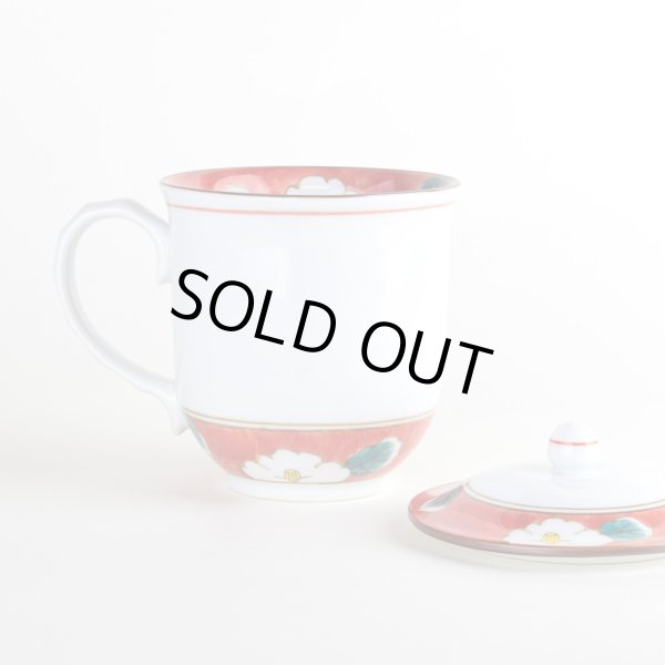 画像3: 【名入れ・名前入り】沙羅（赤） 蓋付マグカップ (3)