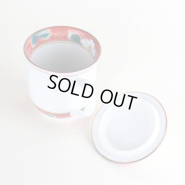 画像4: 【名入れ・名前入り】沙羅（赤） 蓋付マグカップ (4)