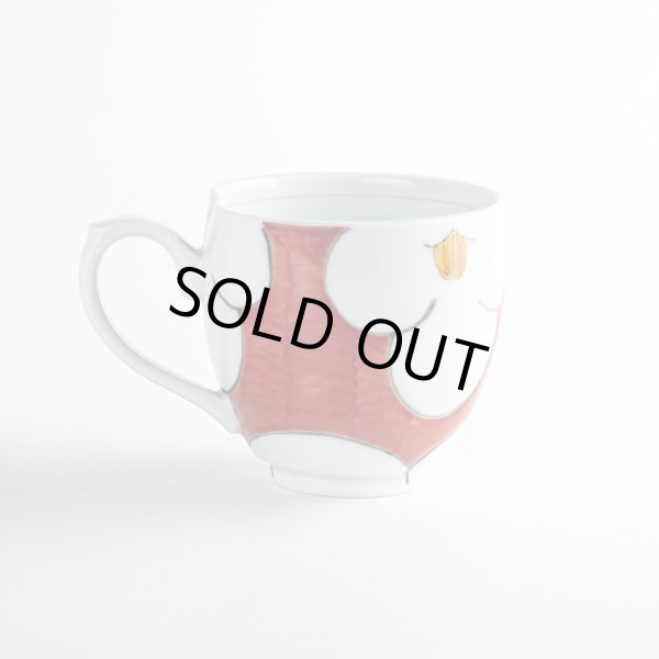 画像2: ひだまり(赤) マグカップ (2)