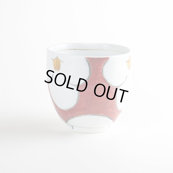 画像3: ひだまり(赤) マグカップ (3)