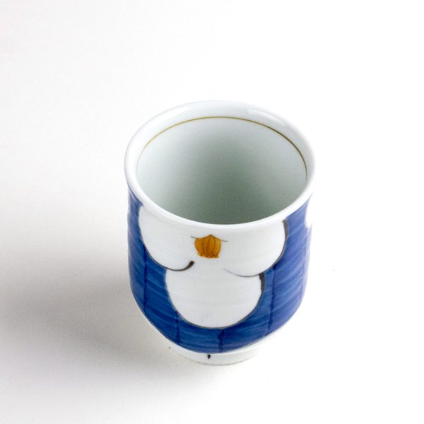 画像2: ひだまり(大) 湯呑 (2)