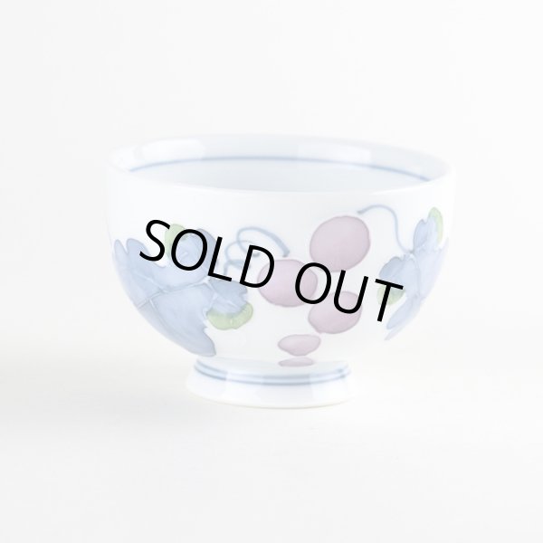 画像1: マスカット 煎茶 (1)