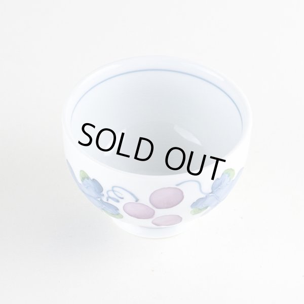 画像2: マスカット 煎茶 (2)