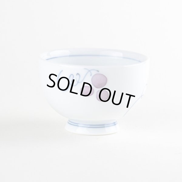 画像3: マスカット 煎茶 (3)