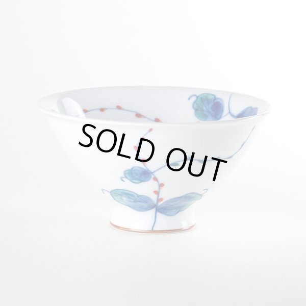 【名入れ・名前入り】水引き草（小）　茶碗