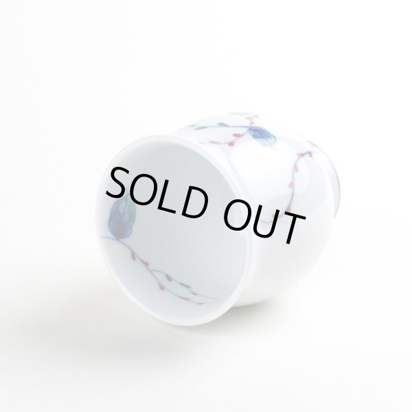 画像5: 水引き草（小） 湯呑 (5)