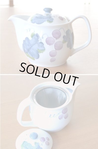 画像2: マスカット Ｕポット茶器揃（化粧箱） (2)