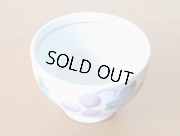 画像4: マスカット Ｕポット茶器揃（化粧箱） (4)