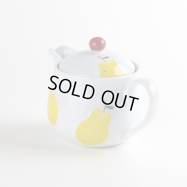 画像3: ラフランス Uポット（小さいサイズ） (3)