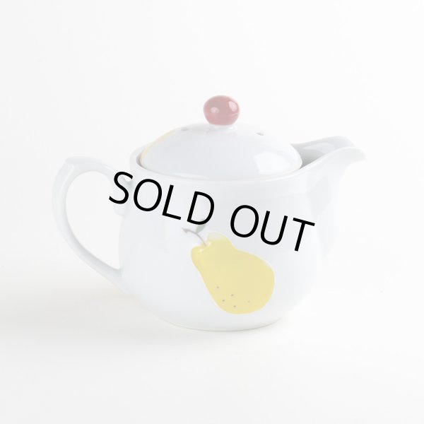 画像4: ラフランス Uポット（小さいサイズ） (4)