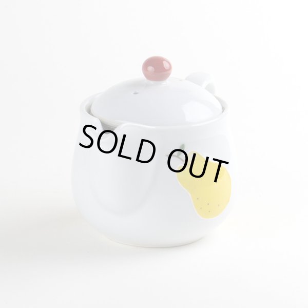 画像5: ラフランス Uポット（小さいサイズ） (5)