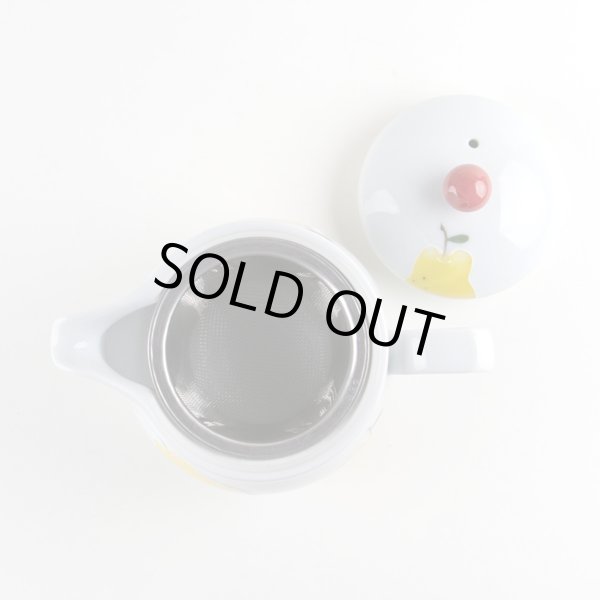 画像7: ラフランス Uポット（小さいサイズ） (7)