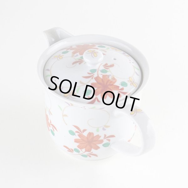 画像2: 花工房 Uポット (2)