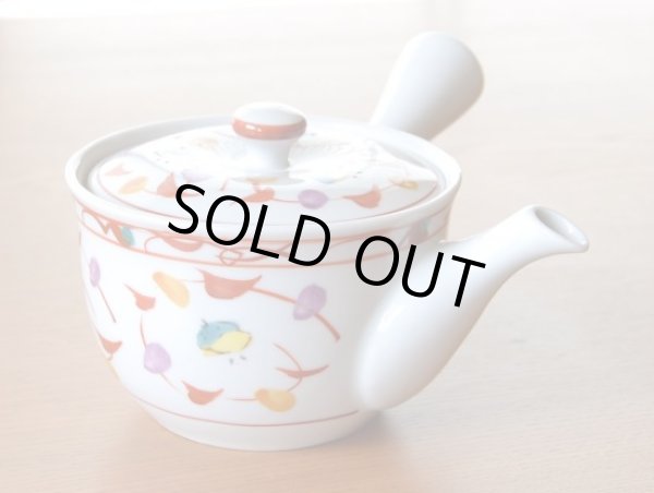 画像2: 錦ちどり U急須茶器揃(化粧箱) (2)