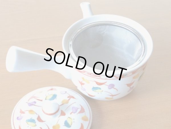 画像3: 錦ちどり U急須茶器揃(化粧箱) (3)