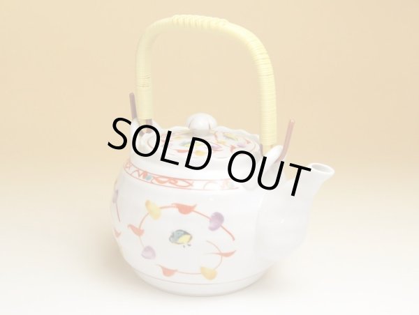 画像2: 錦ちどり U4号土瓶 (2)