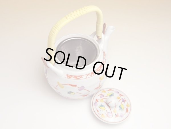 画像3: 錦ちどり U4号土瓶 (3)