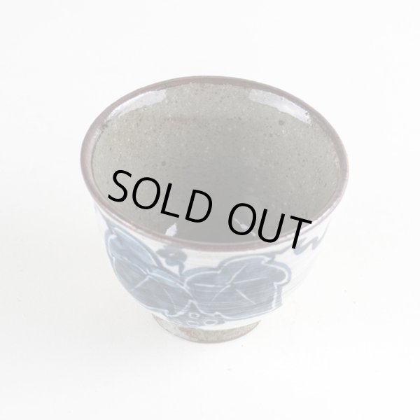 画像2: 粉引ぶどう 煎茶 (2)