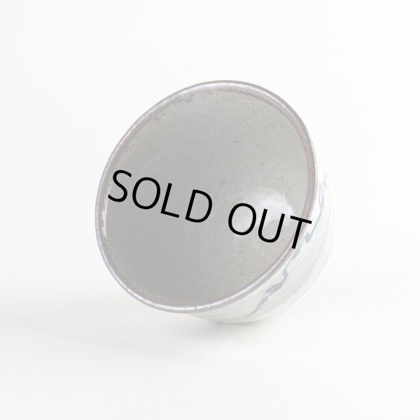 画像4: 粉引ぶどう 煎茶 (4)