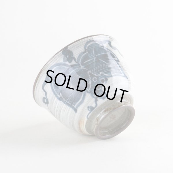 画像5: 粉引ぶどう 煎茶 (5)