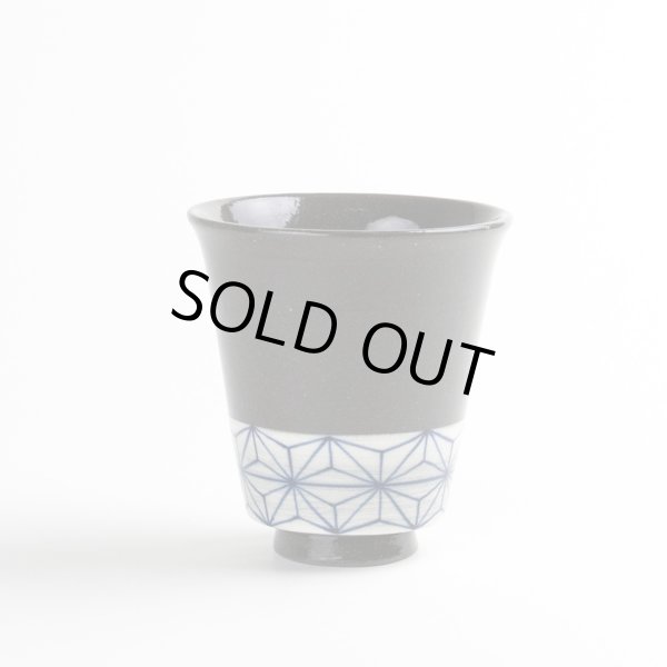 【名入れ・名前入り】絵麻(青) 湯呑