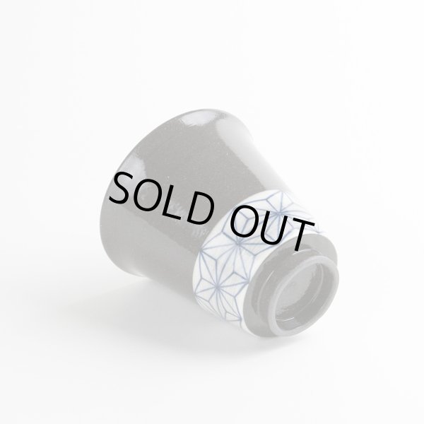 画像3: 【名入れ・名前入り】絵麻(青) 湯呑 (3)