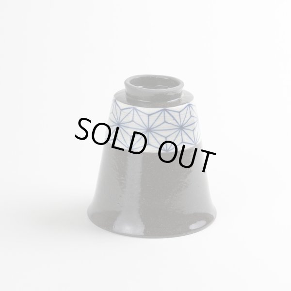 画像5: 【名入れ・名前入り】絵麻(青) 湯呑 (5)