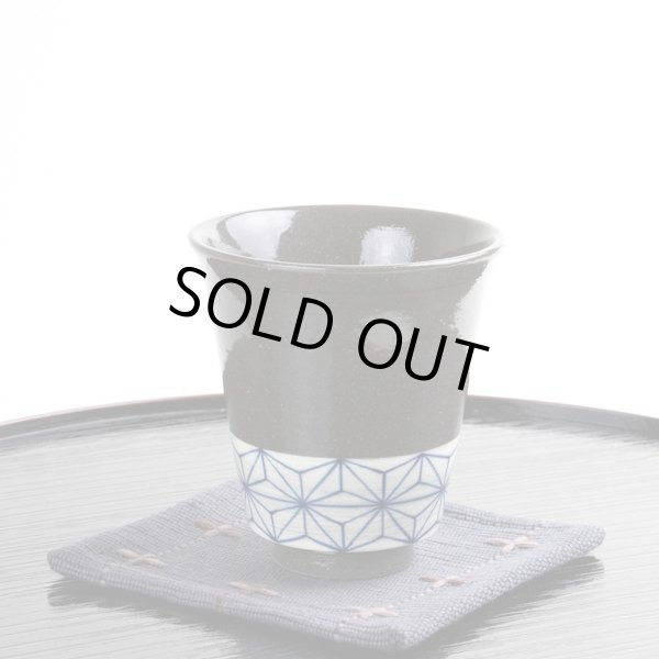 画像6: 【名入れ・名前入り】絵麻(青) 湯呑 (6)