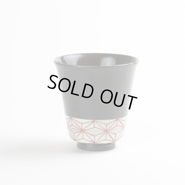 【名入れ・名前入り】絵麻（赤）　湯呑