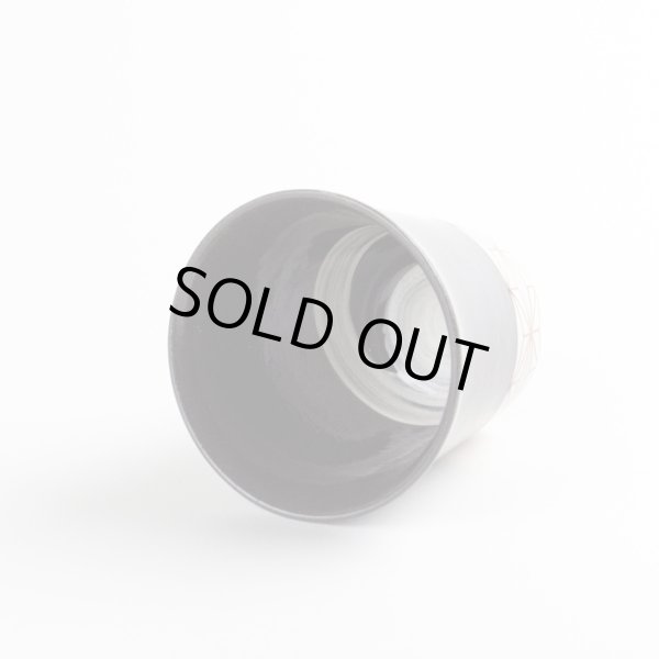 画像4: 【名入れ・名前入り】絵麻（赤） 湯呑 (4)