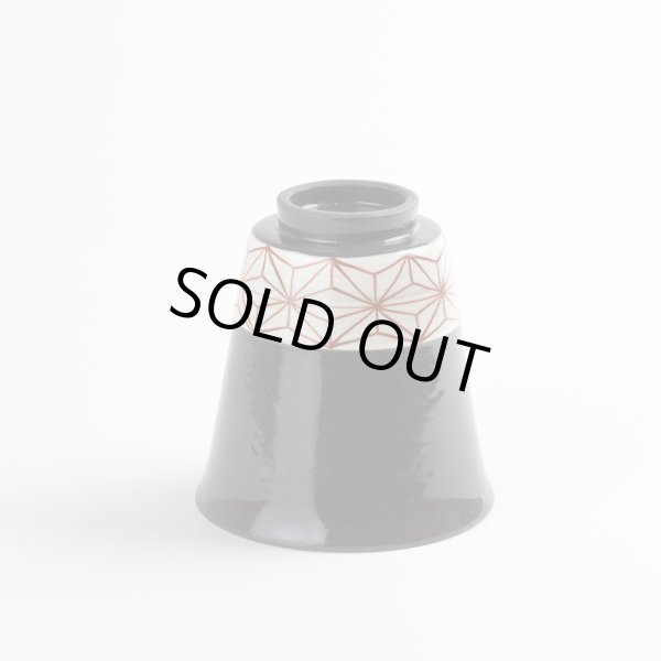 画像5: 【名入れ・名前入り】絵麻（赤） 湯呑 (5)