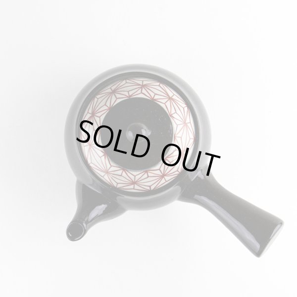 画像4: 絵麻 Ｕ急須 (4)