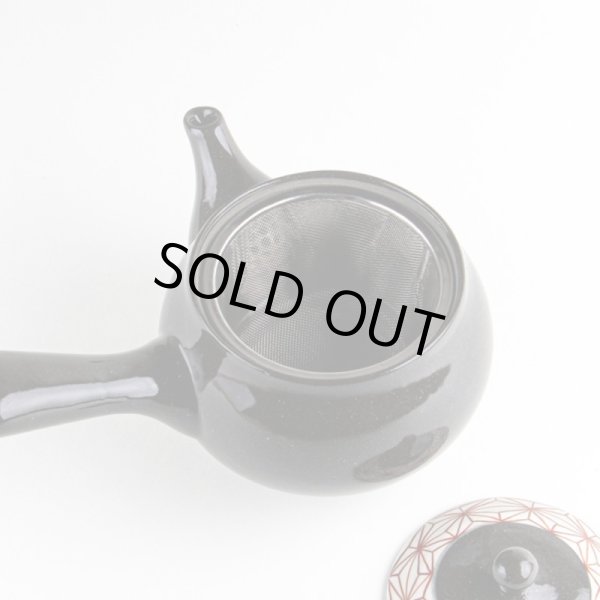 画像5: 絵麻 Ｕ急須 (5)